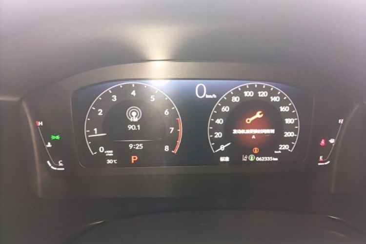 Honda CR-V 2023 car image #16