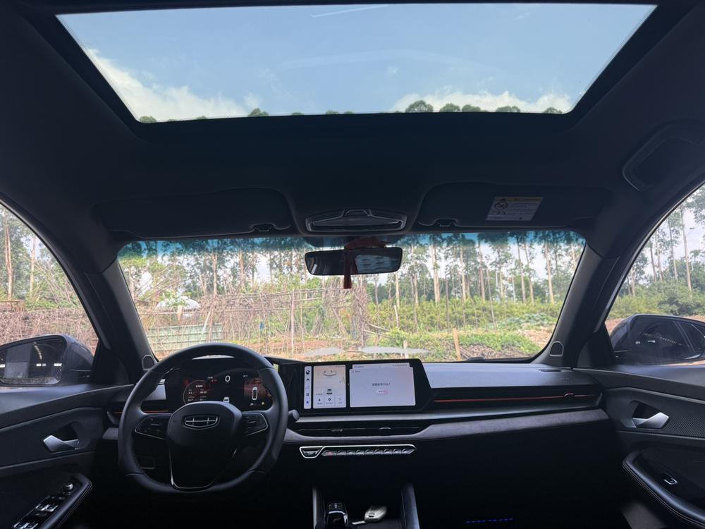 GEELY Binray 2022 car image #15