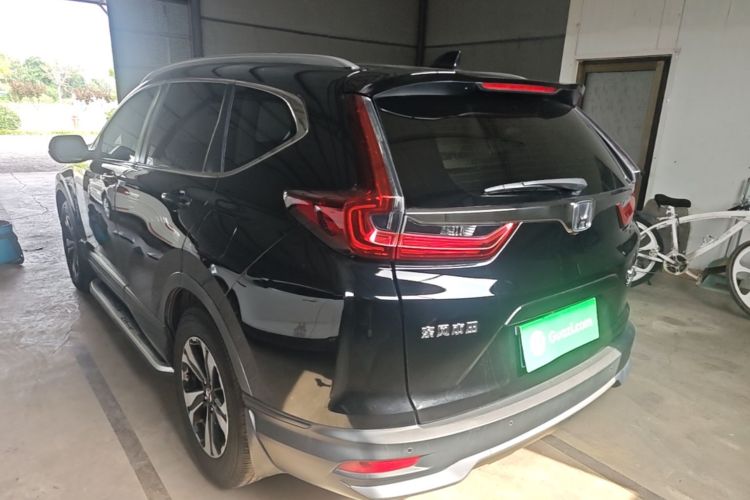 Honda CR-V 2020 #5 Honda CR-V 2020 car image #5