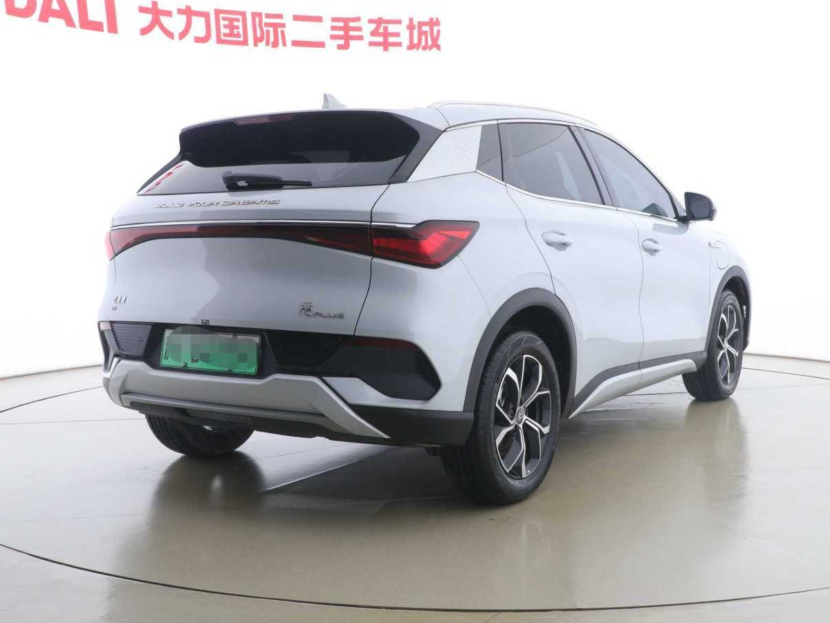 BYD Yuan Plus 2024 immagine di auto #10