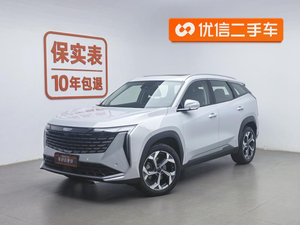 GEELY Boyue L 2024 GEELY Boyue L 2024 car image