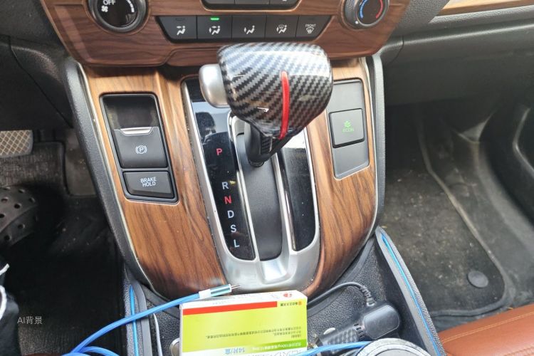 Honda CR-V 2019 car image #16