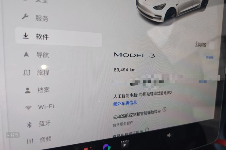 Tesla Model 3 2022 #14 Tesla Model 3 2022 car image #14