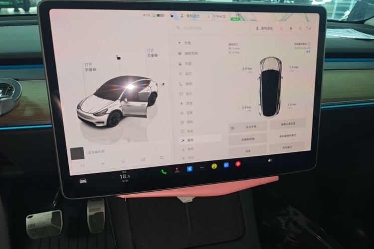 Tesla Model Y 2023 #13 Tesla Model Y 2023 car image #13