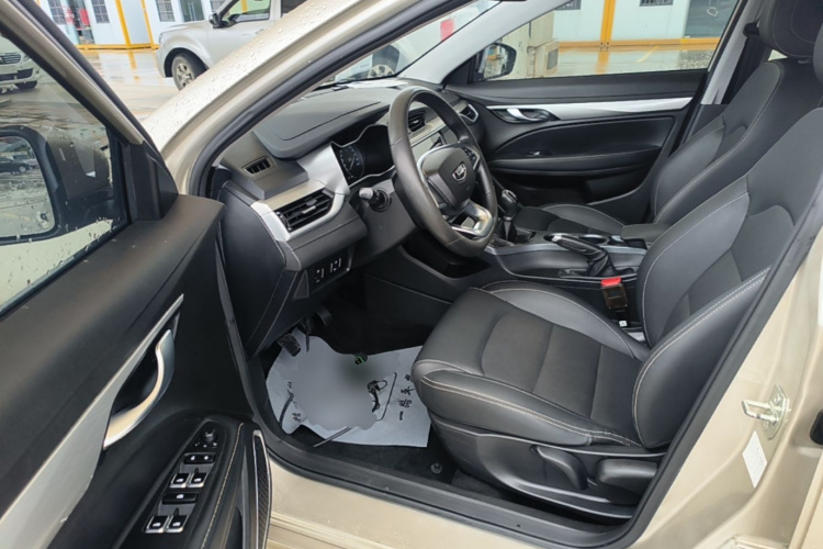 GEELY Emgrand 2020 car image #16