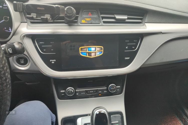 GEELY Emgrand GS 2018 #15 GEELY Emgrand GS 2018 car image #15