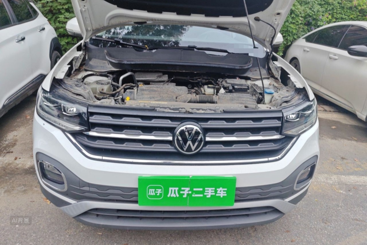 Volkswagen Tacqua 2021 car image #22