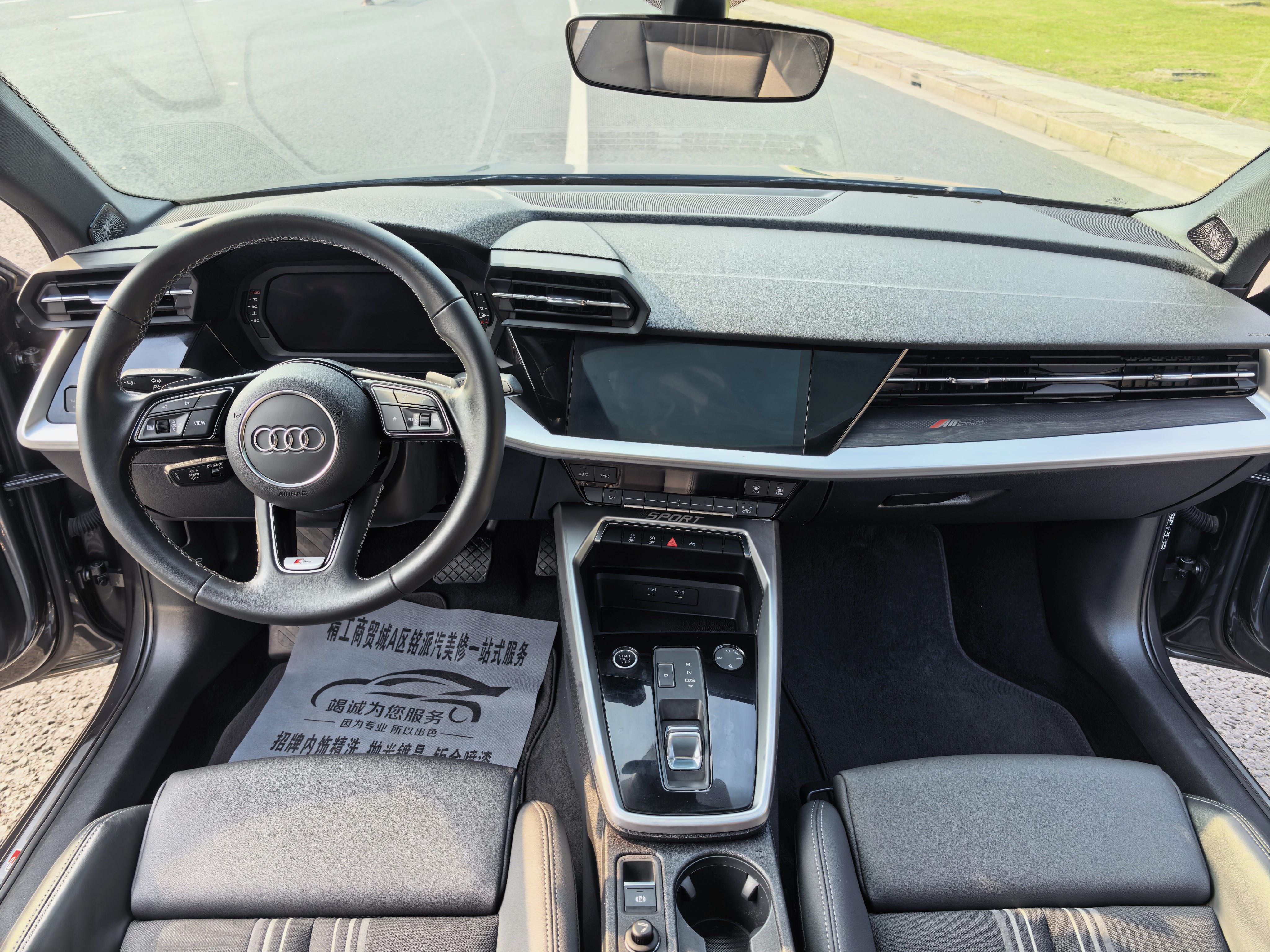 Audi A3 2023 imagem de carro #4