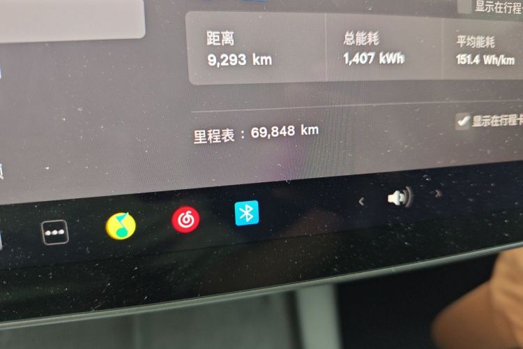 Tesla Model 3 2022 car image #10