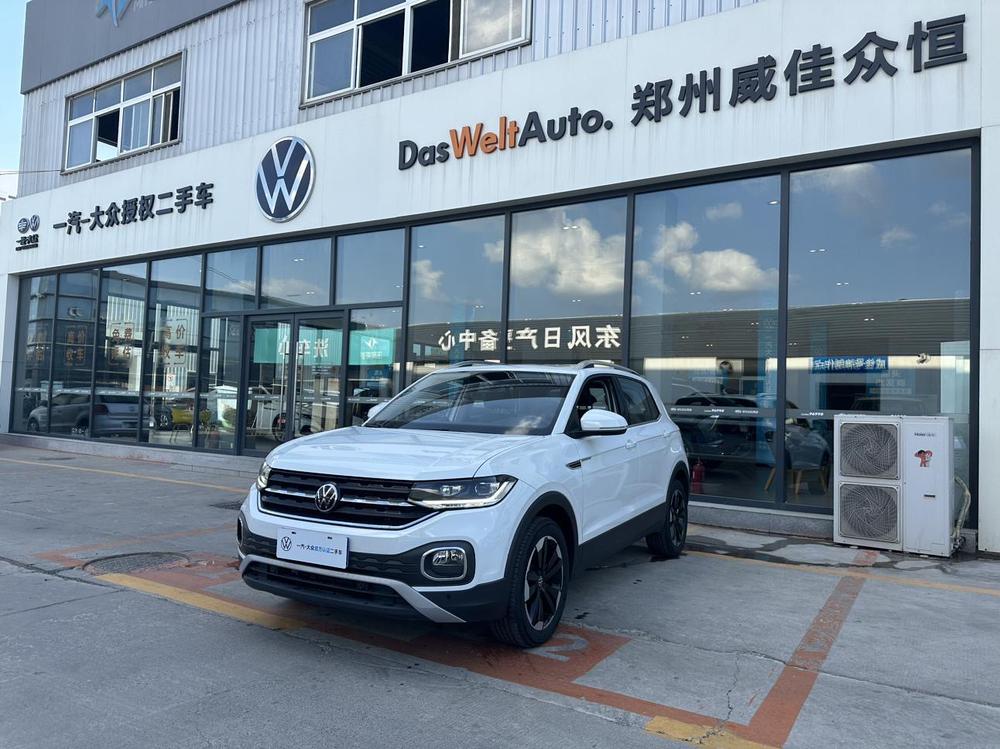 Volkswagen Tacqua 2024 Volkswagen Tacqua 2024 immagine di auto