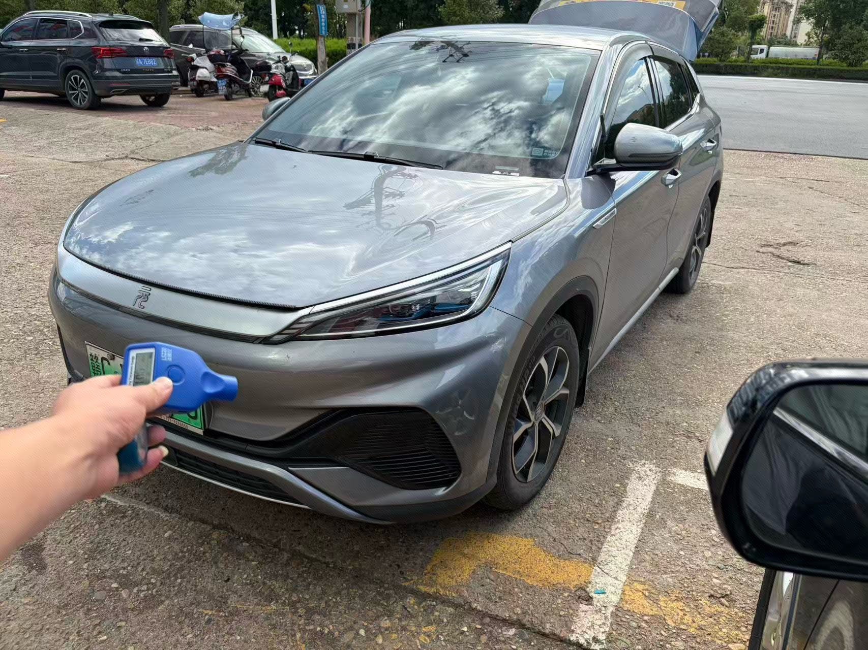 BYD Yuan Plus 2023 car image 