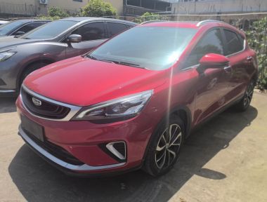 GEELY Emgrand GS 2020 car image 