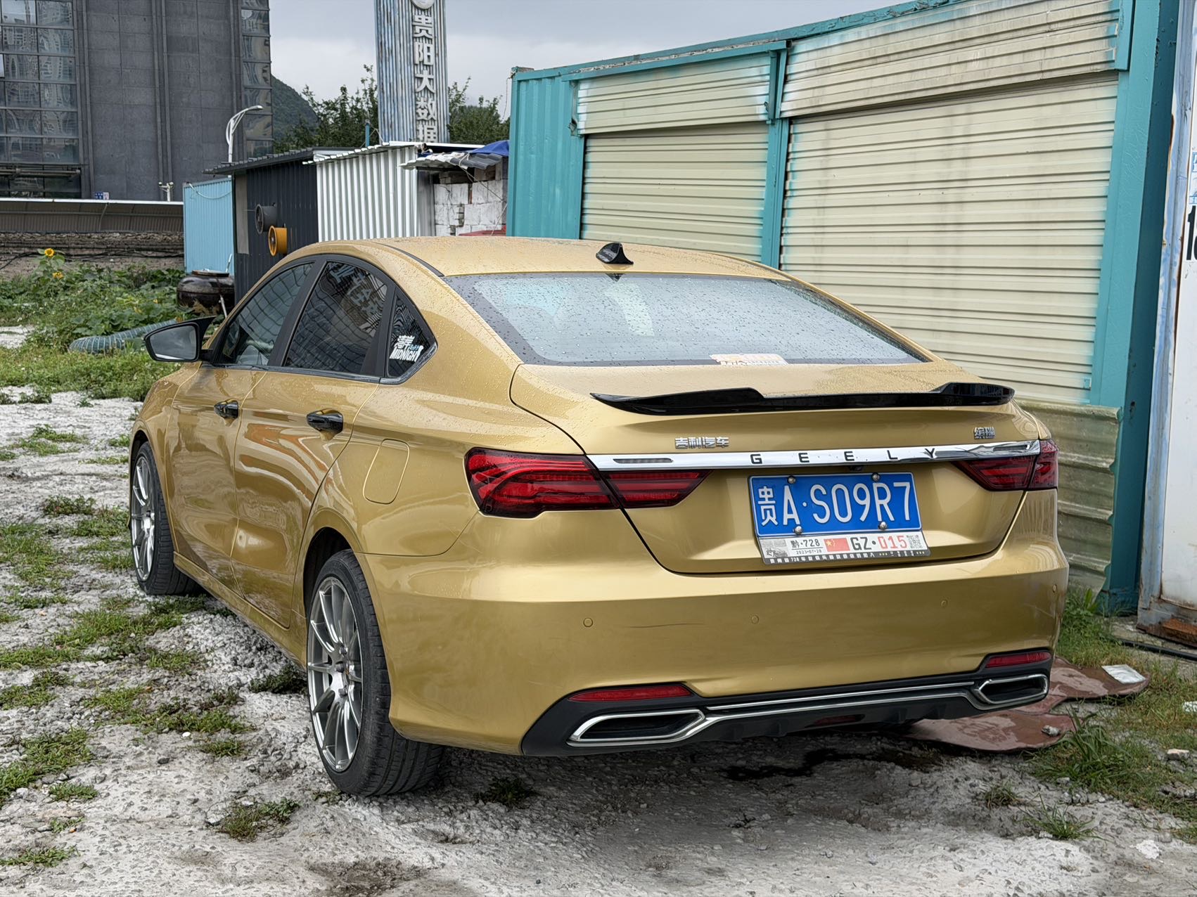 GEELY Binray 2019 car image #6