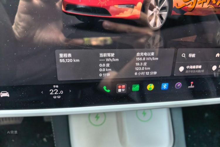 Tesla Model Y 2022 car image #14