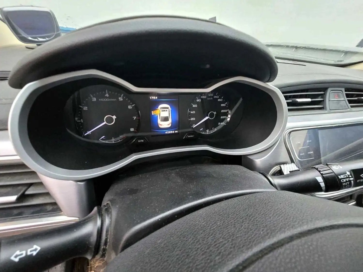 GEELY Emgrand GL 2020 #5 GEELY Emgrand GL 2020 immagine di auto #5