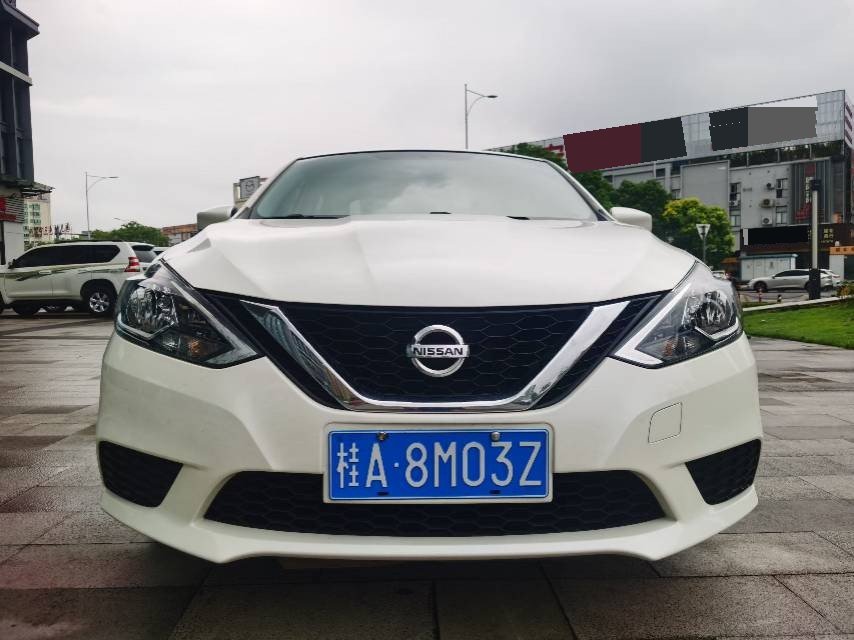 Nissan Sylphy 2023 #2 Nissan Sylphy 2023 car image #2