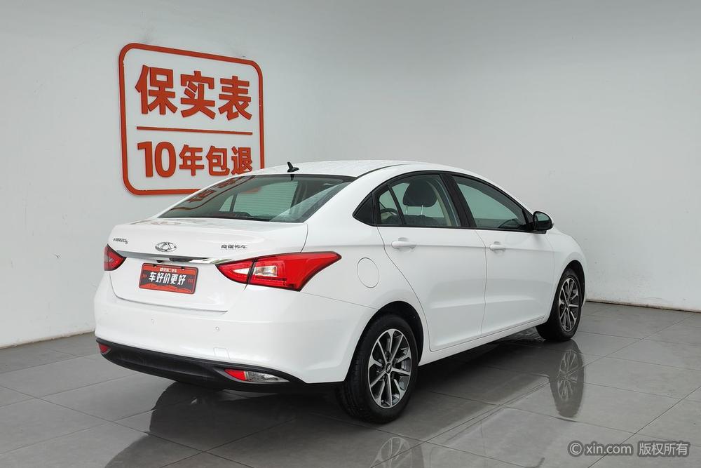 Chery Arrizo 5 2021 car image #4