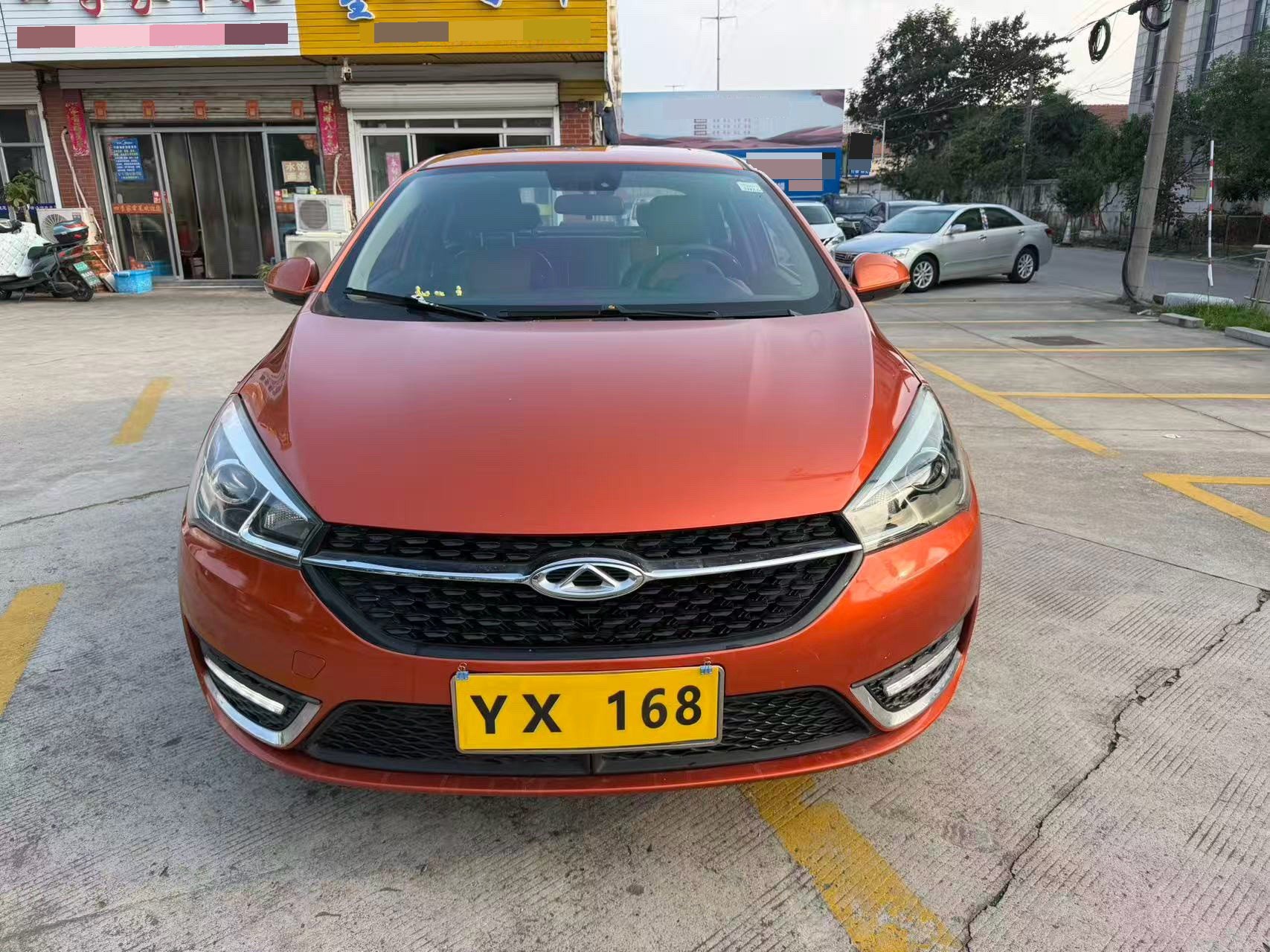 Chery Arrizo 5 2018 car image #2