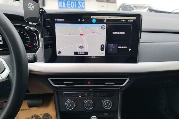 Volkswagen Lavida 2023 car image #13