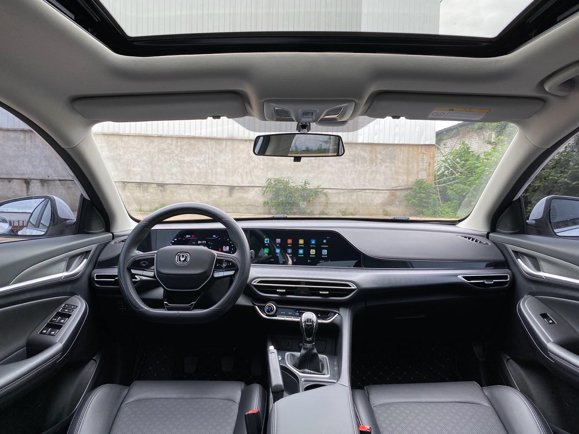 Changan Eado 2023 immagine di auto #11