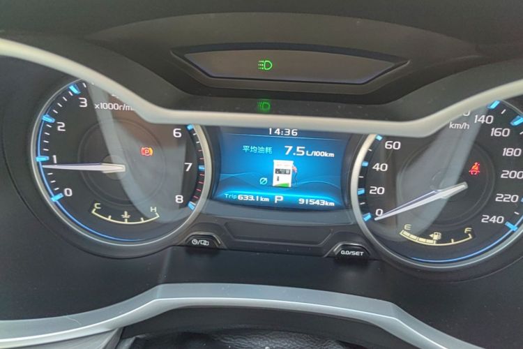 GEELY Emgrand 2016 #12 GEELY Emgrand 2016 car image #12
