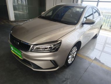 GEELY Emgrand 2021 GEELY Emgrand 2021 car image