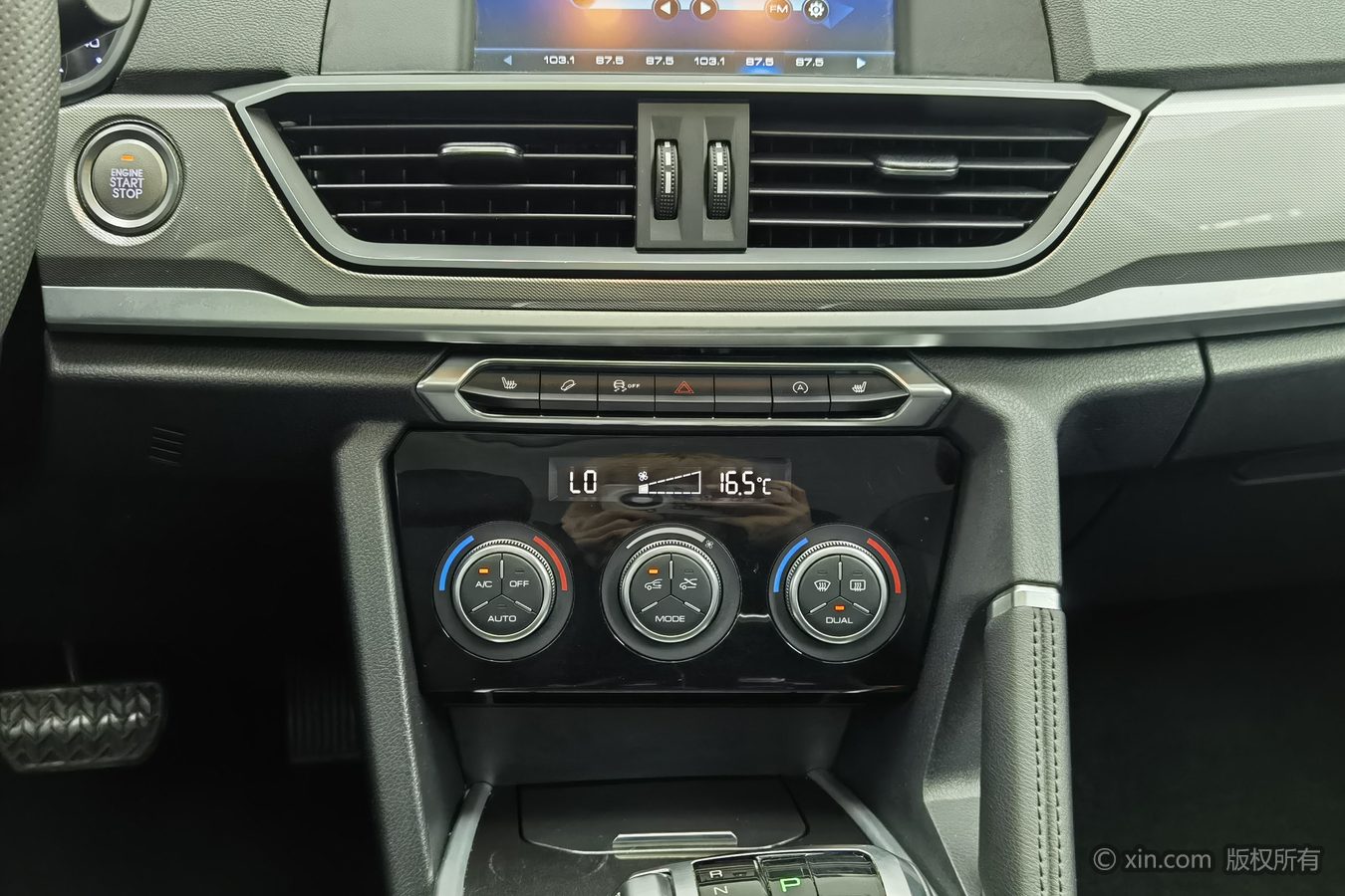 Haval H6 2018 #13 Haval H6 2018 car image #13