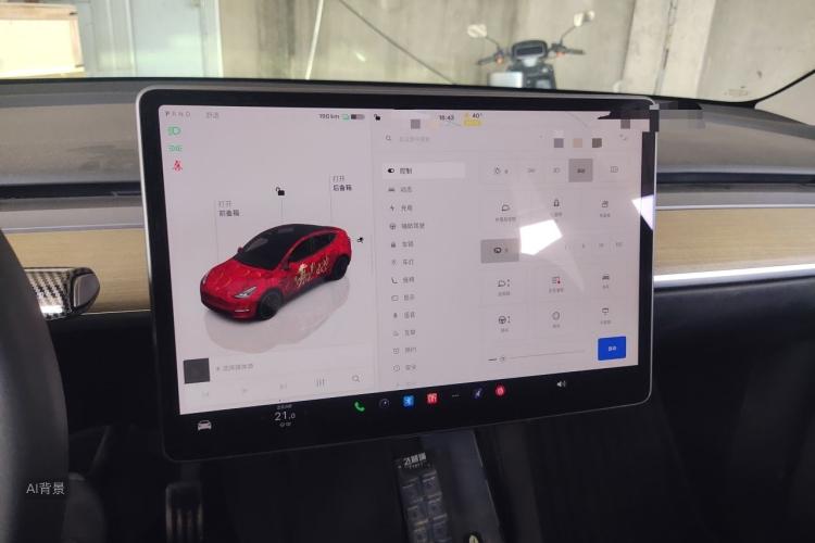 Tesla Model Y 2023 #13 Tesla Model Y 2023 car image #13