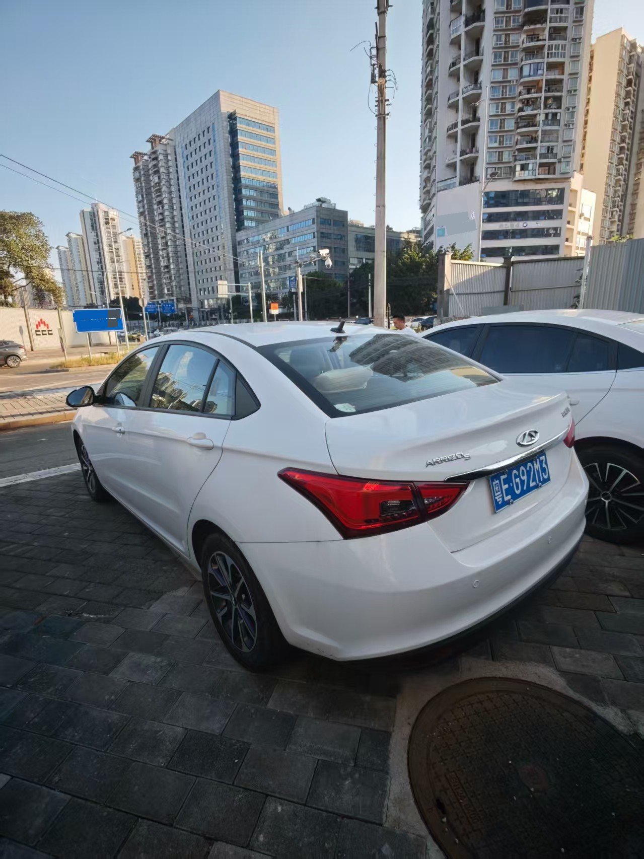Chery Arrizo 5 2023 car image #4