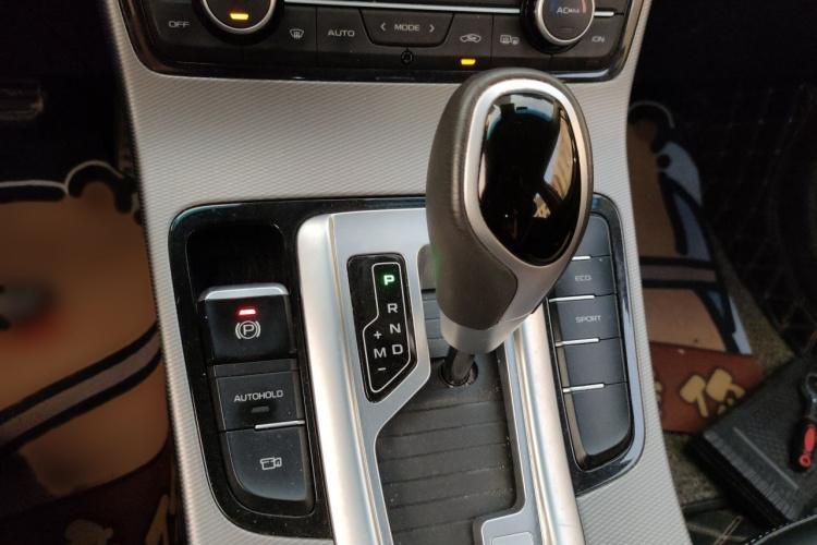GEELY Emgrand GS 2019 car image #17
