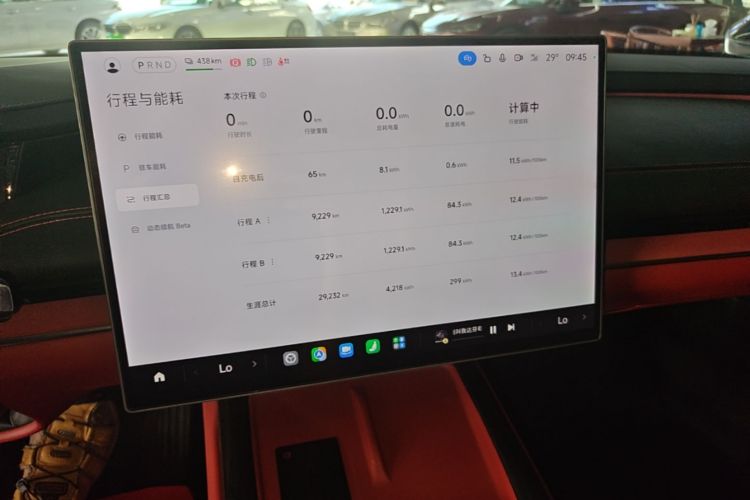 MI SU7 2025 immagine di auto #21