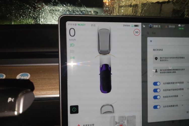 Tesla Model 3 2023 #12 Tesla Model 3 2023 car image #12
