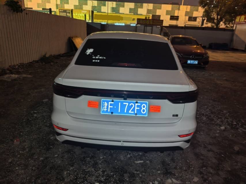 GEELY Emgrand 2022 #4 GEELY Emgrand 2022 car image #4