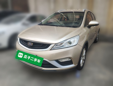 GEELY Emgrand GS 2017 car image 