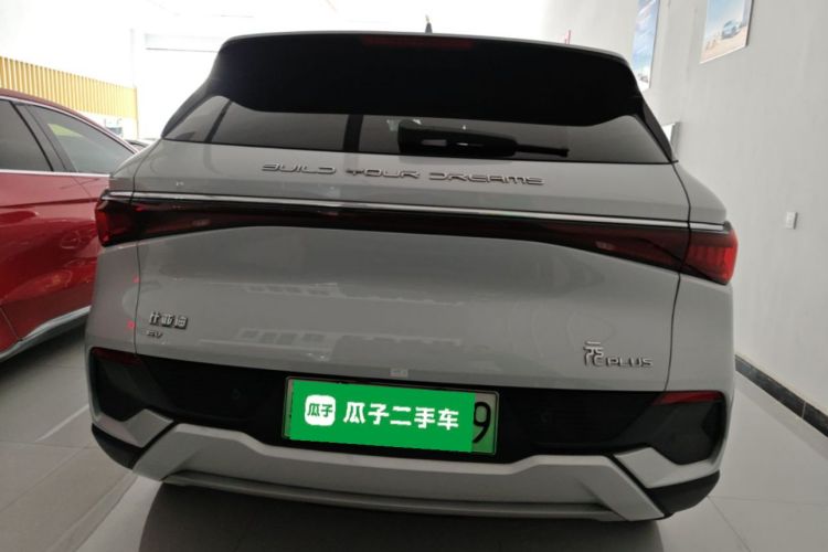 BYD Yuan Plus 2023 #6 BYD Yuan Plus 2023 car image #6