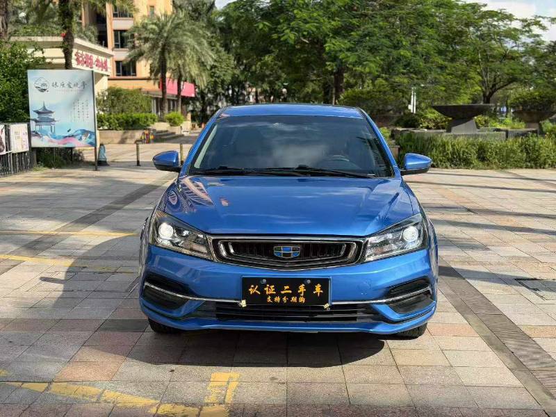 GEELY Emgrand 2019 car image #2