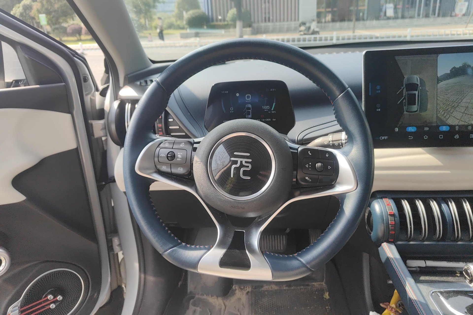 BYD Yuan Plus 2022 #7 BYD Yuan Plus 2022 صورة سيارة #7