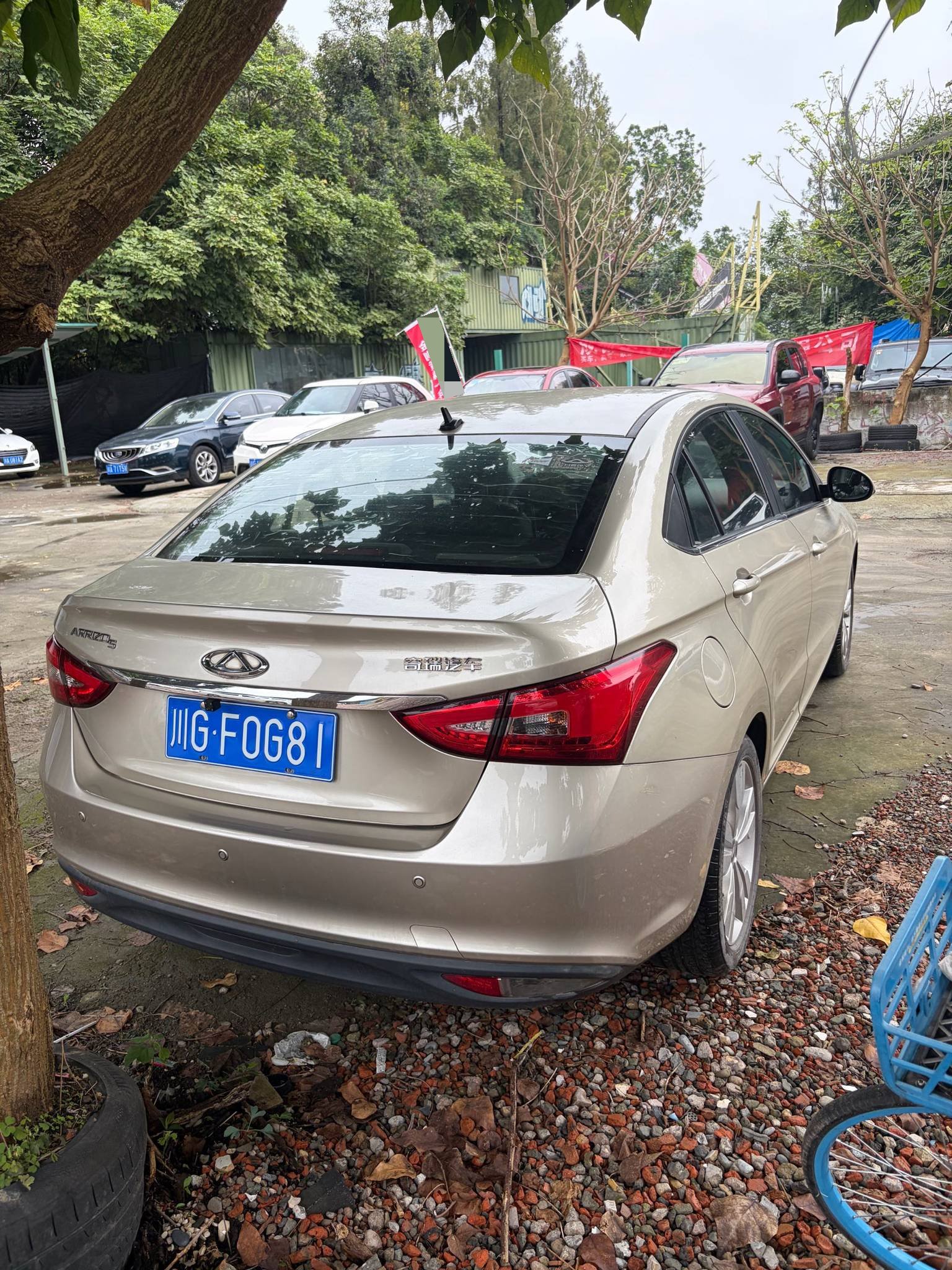 Chery Arrizo 5 2016 #8 Chery Arrizo 5 2016 car image #8