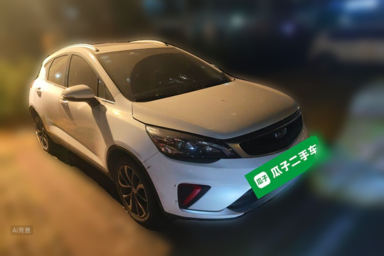 GEELY Emgrand GS 2020 car image #4