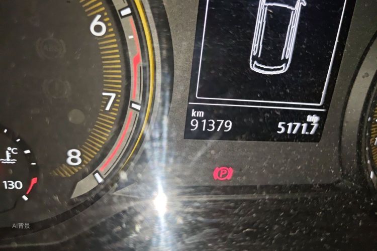 Volkswagen Tharu 2019 car image #14