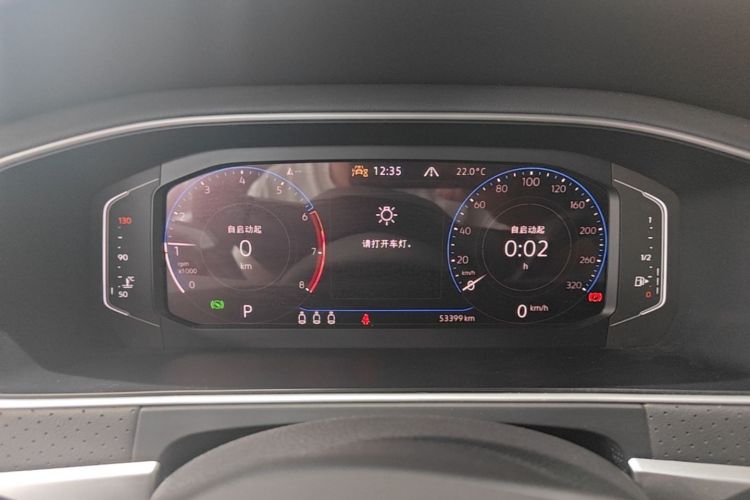 Volkswagen Lavida 2023 #12 Volkswagen Lavida 2023 car image #12