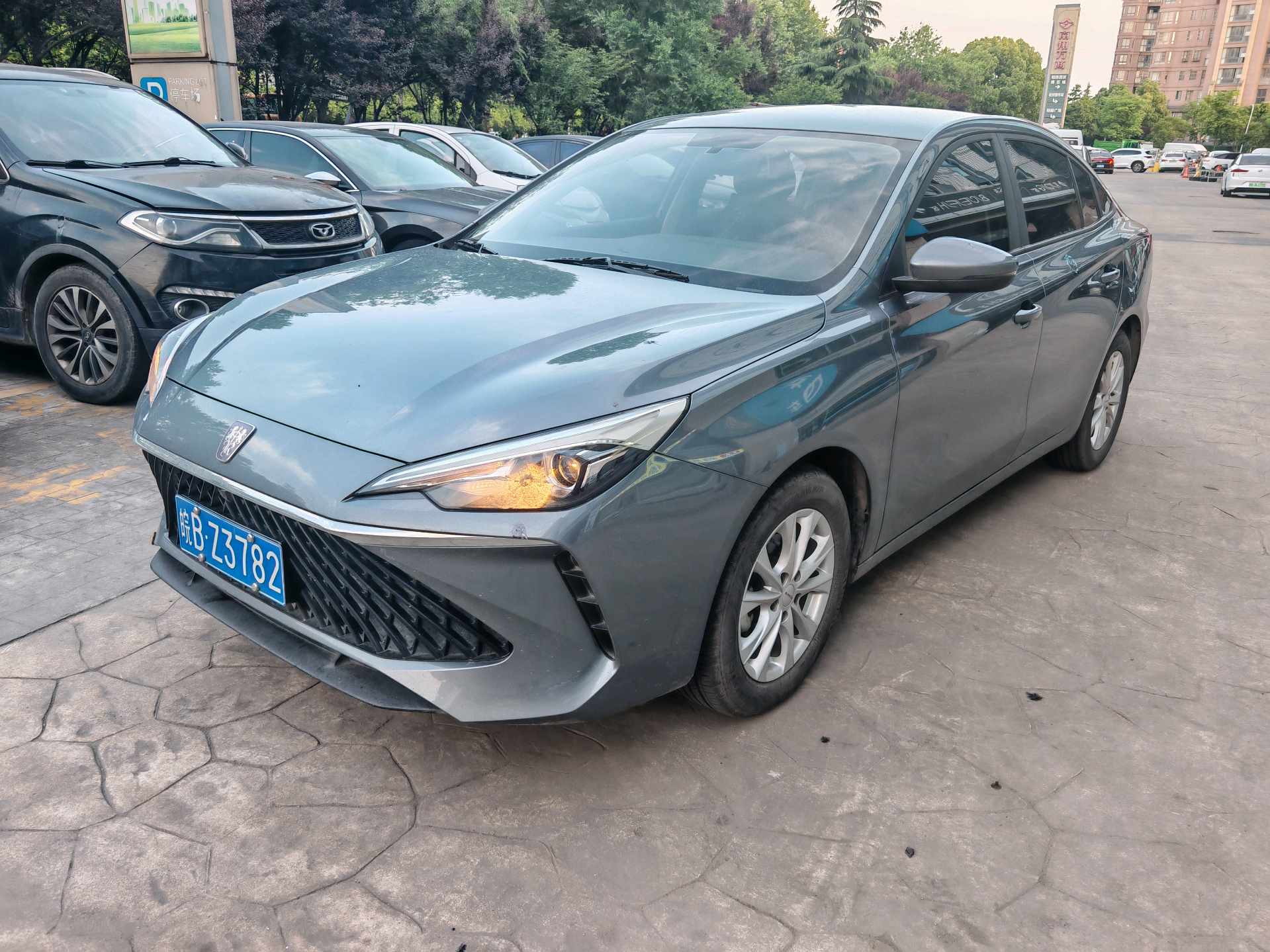 Roewe i5 2024 image de voiture 