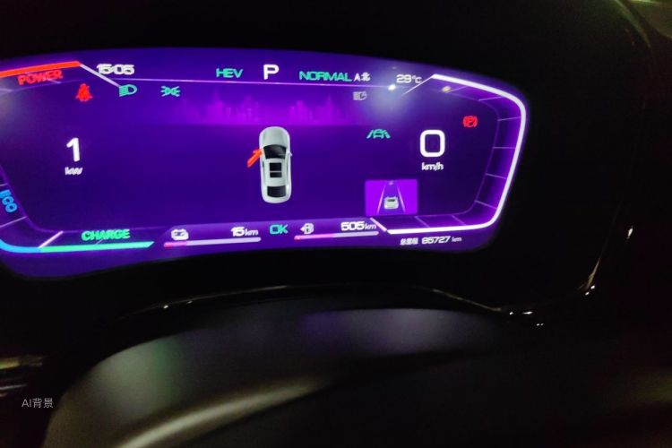 BYD Han 2022 car image #14