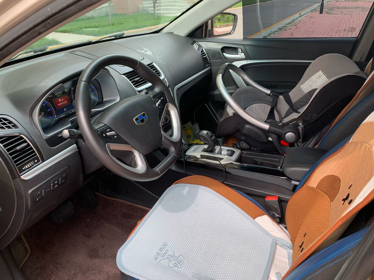 GEELY Emgrand New Energy 2017 car image #6