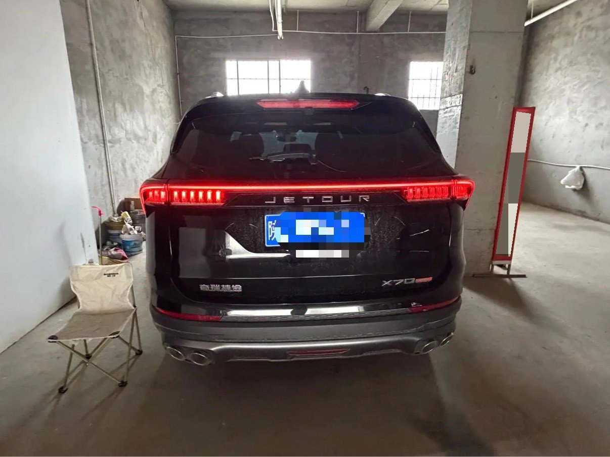 Jetour X70 PLUS 2023 imagem de carro #5