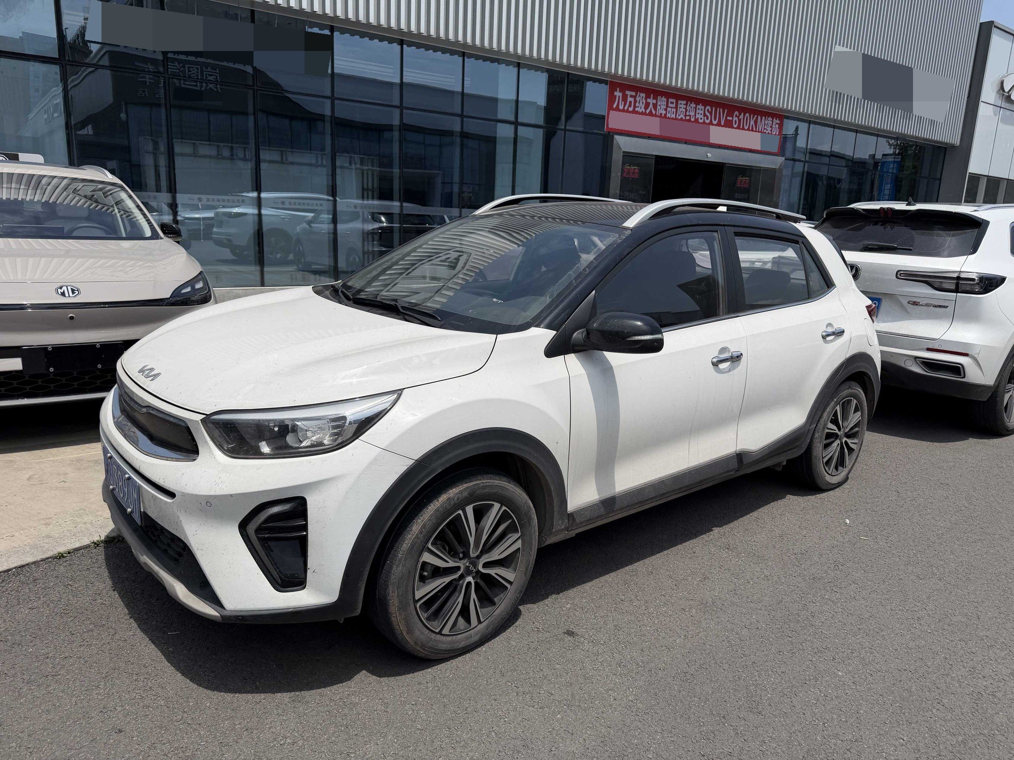 Kia KX1 2022 Kia KX1 2022 car image