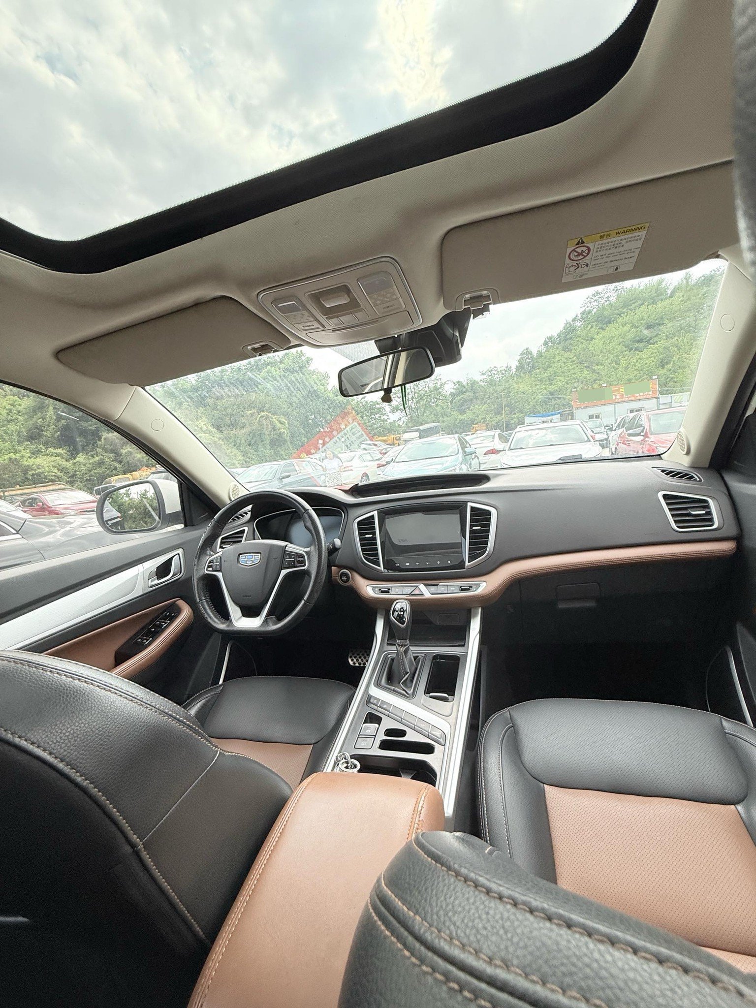 GEELY Vision X6 2019 #5 GEELY Vision X6 2019 car image #5