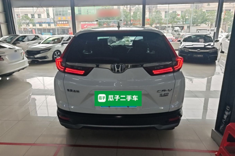Honda CR-V 2021 car image #4