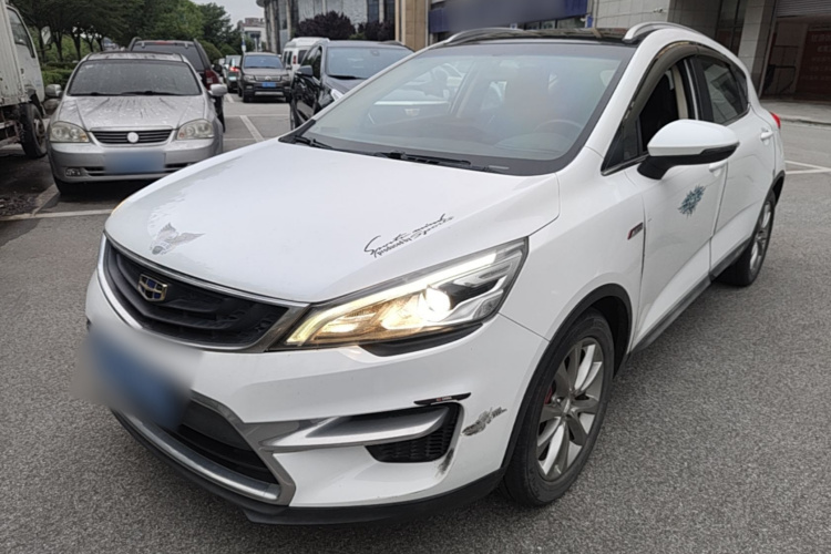 GEELY Emgrand GS 2017 #2 GEELY Emgrand GS 2017 car image #2