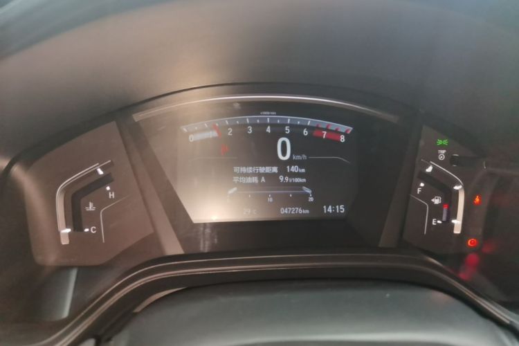 Honda CR-V 2022 car image #12